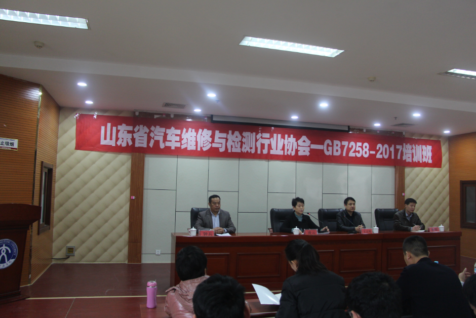 TIM截图20171204140212.png