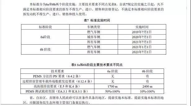 微信图片_20181007140945.jpg