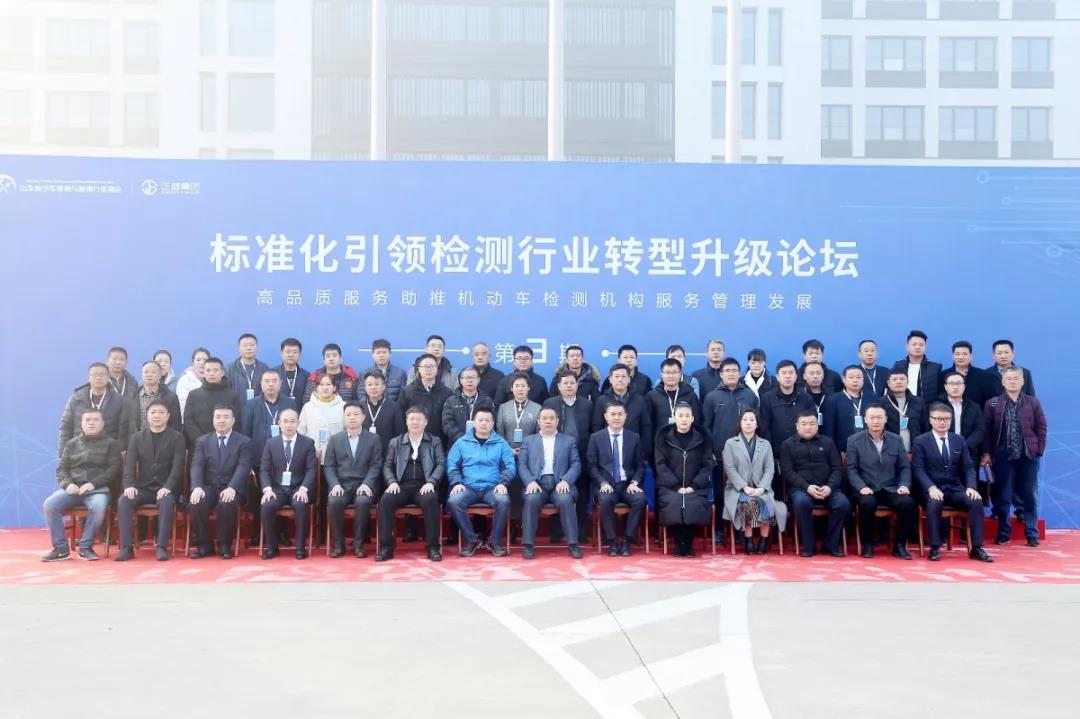 微信图片_20191209112559.jpg