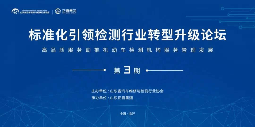 微信图片_20191209112511.jpg