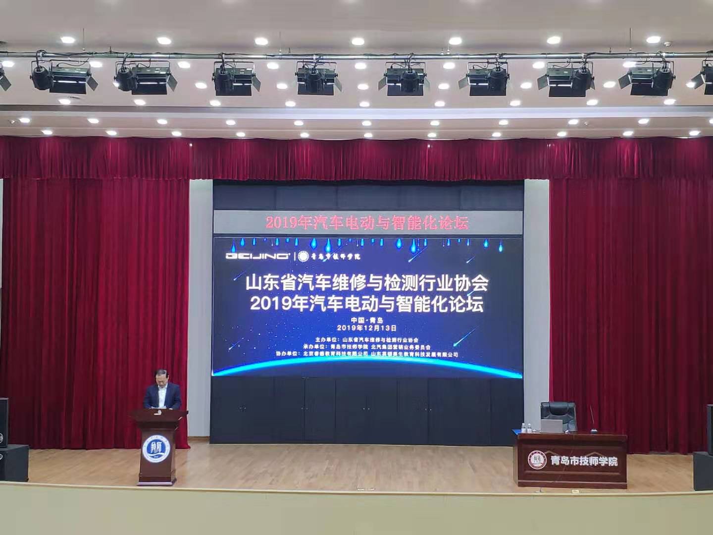微信图片_20191216133732.jpg