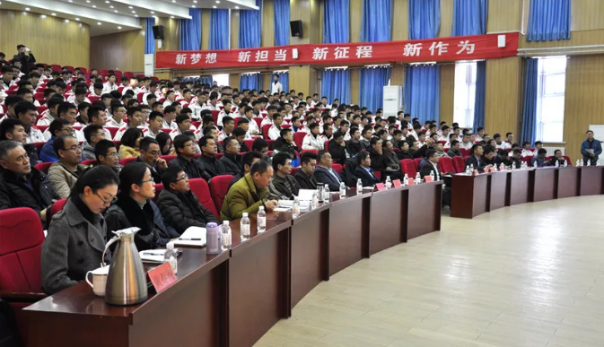 QQ浏览器截图20191216133850.png