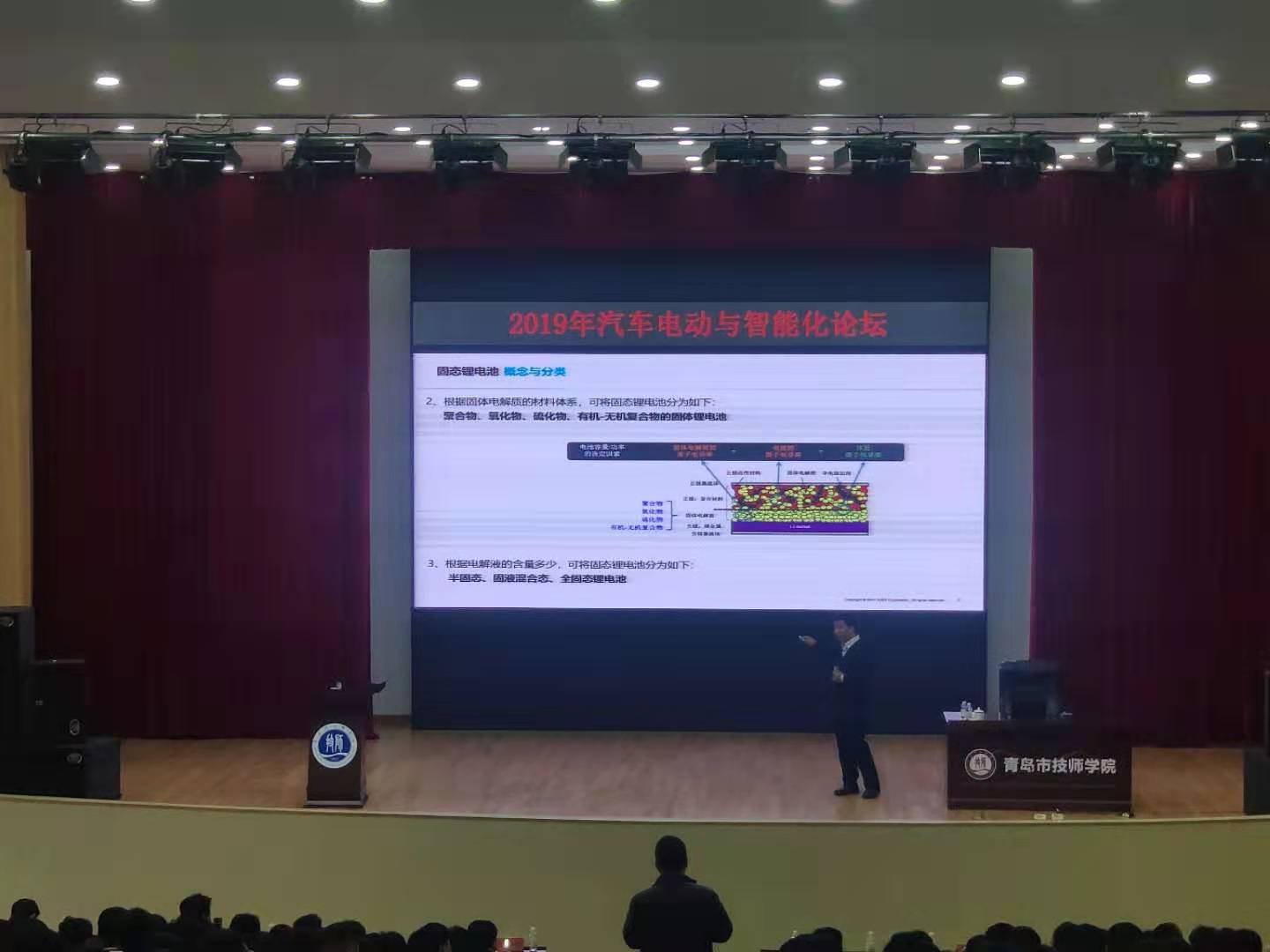 微信图片_20191216134201.jpg