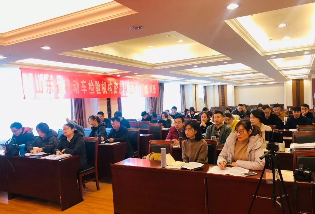 QQ截图20191217132846.png