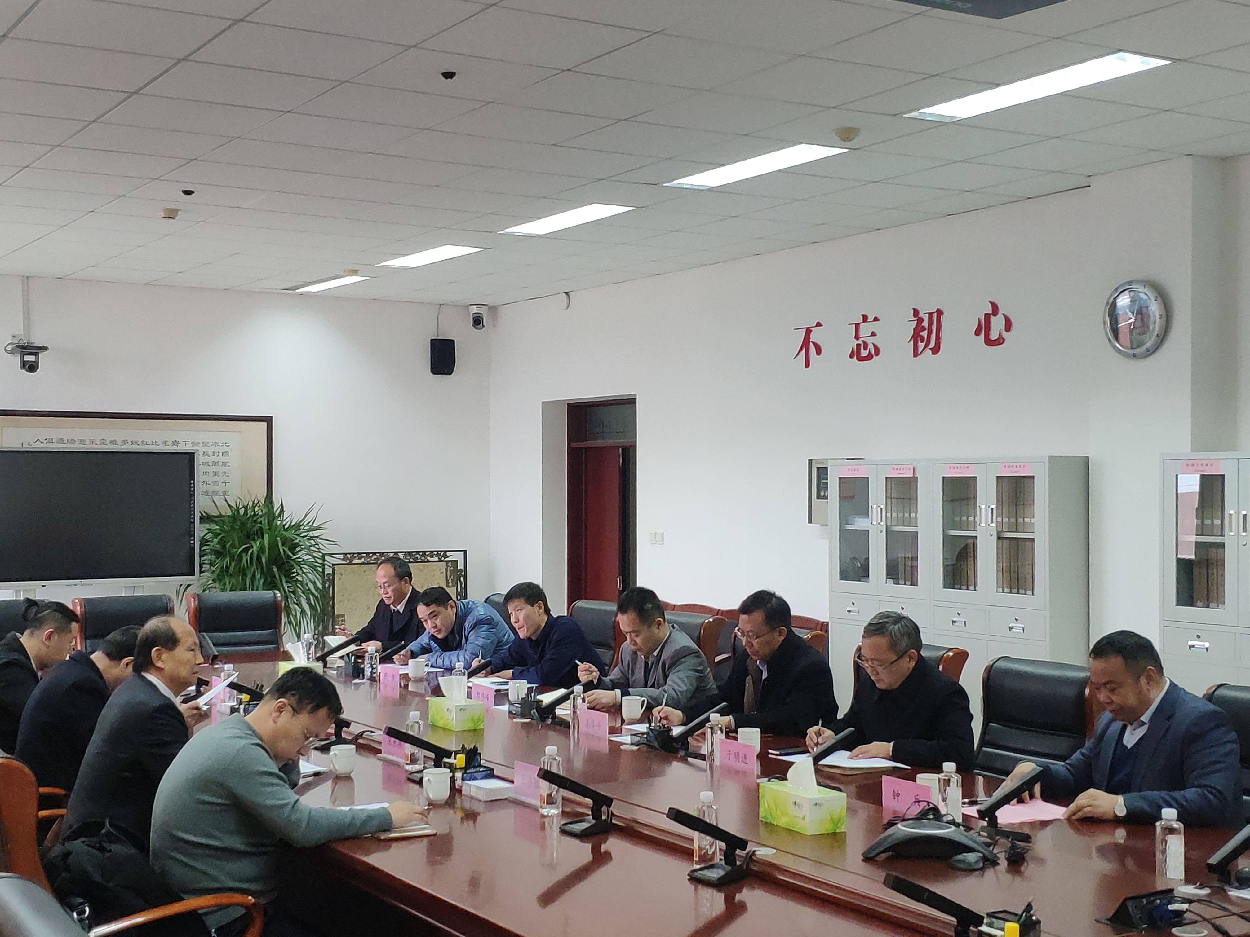 微信图片_20191224144740.jpg