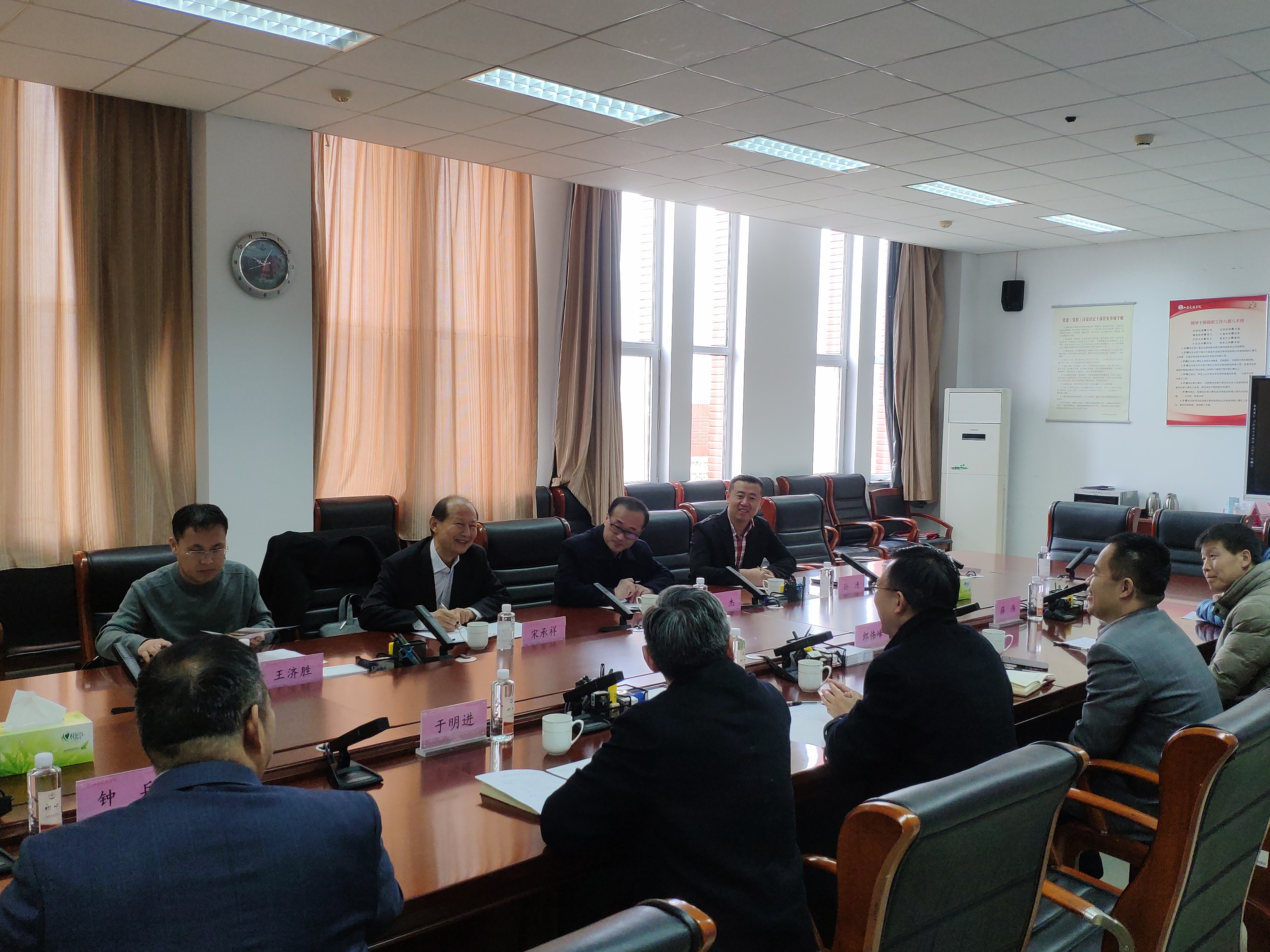 微信图片_20191224144750.jpg