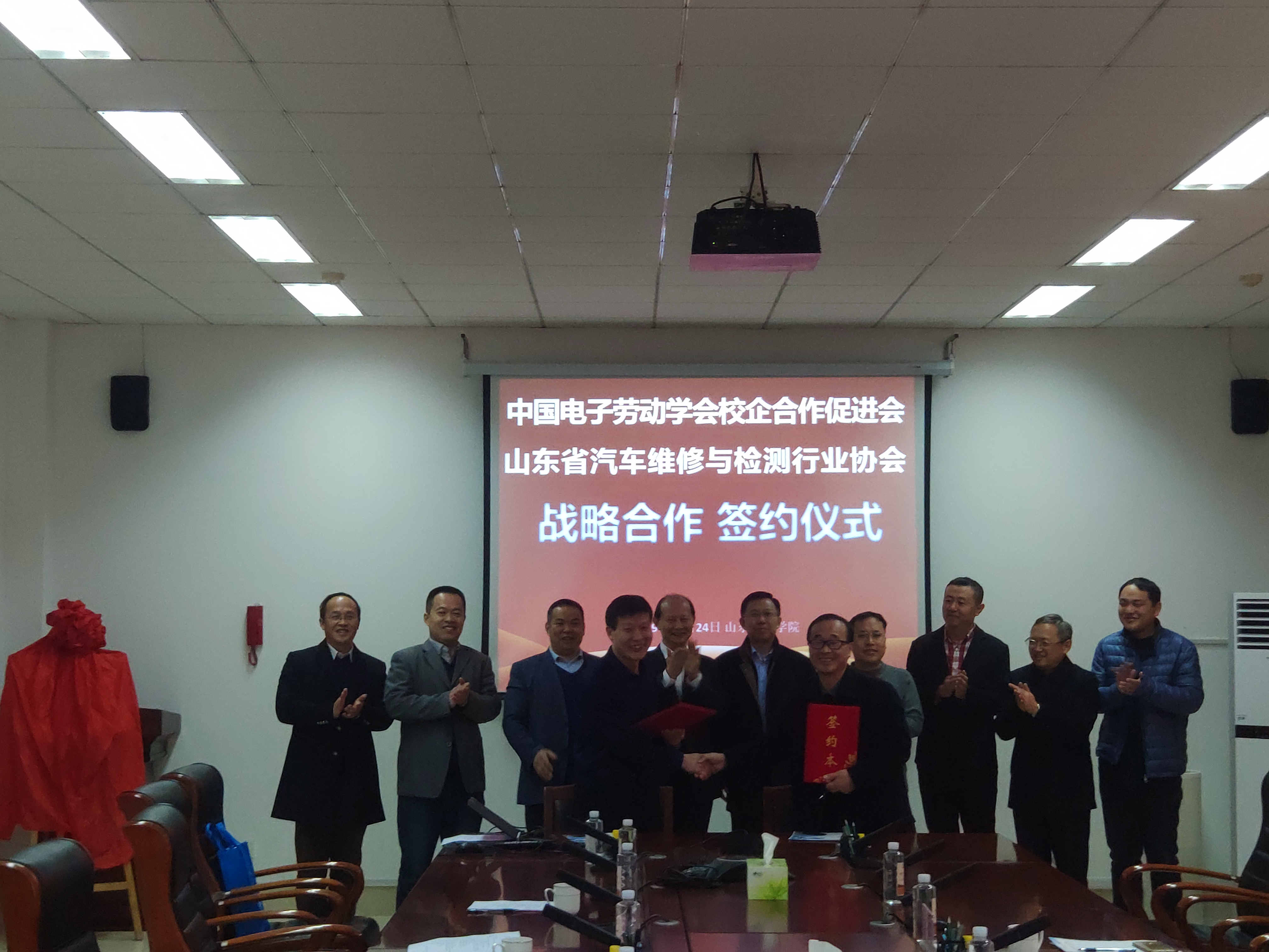 微信图片_20191224145510.jpg