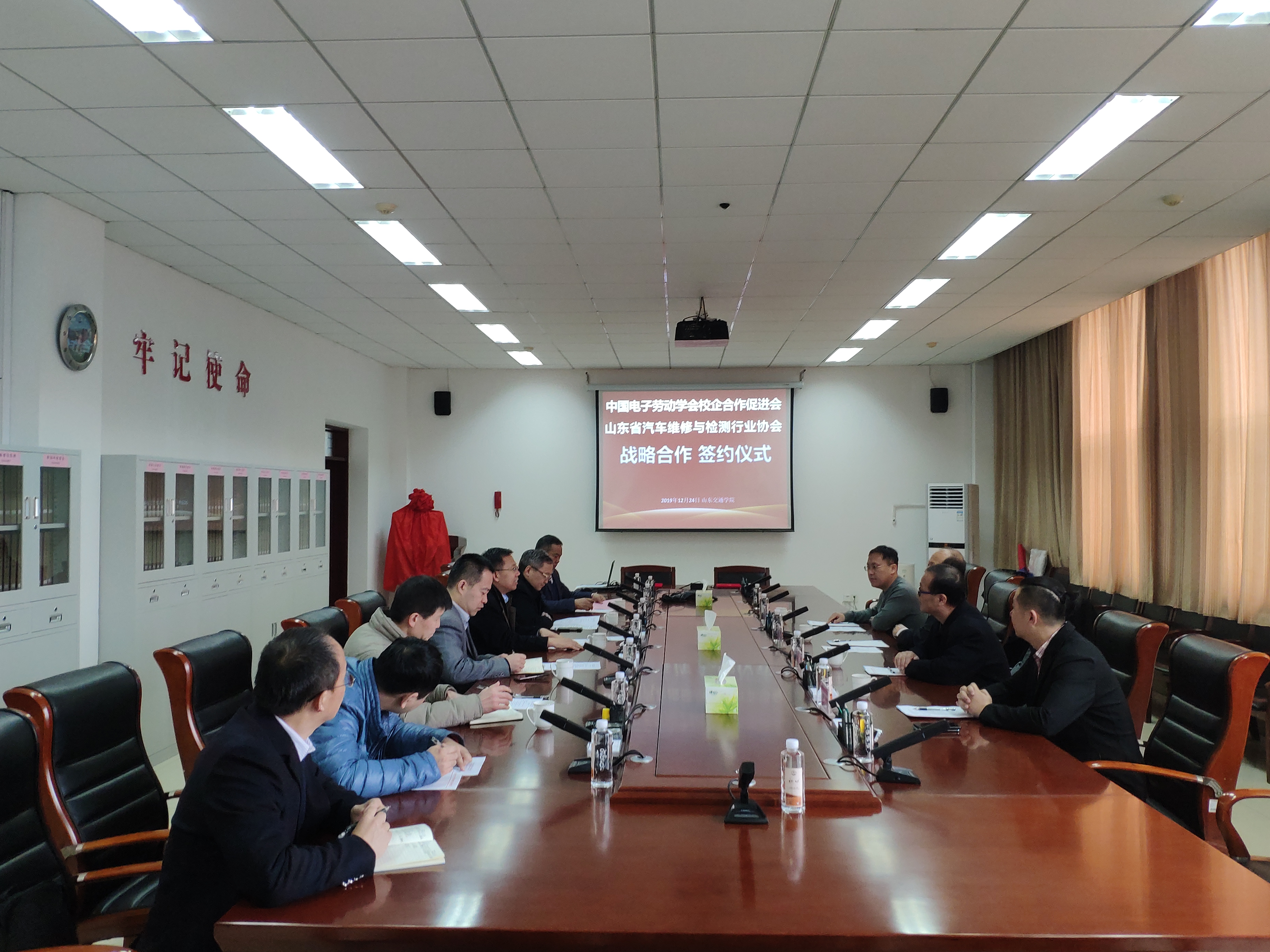 微信图片_20191224144527.jpg