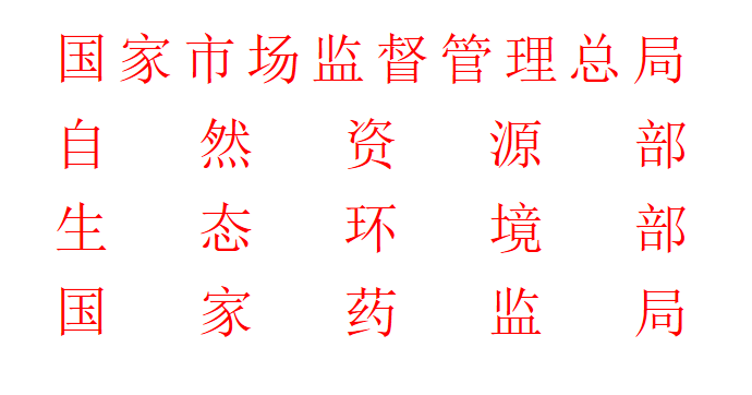 QQ浏览器截图20200515134851.png