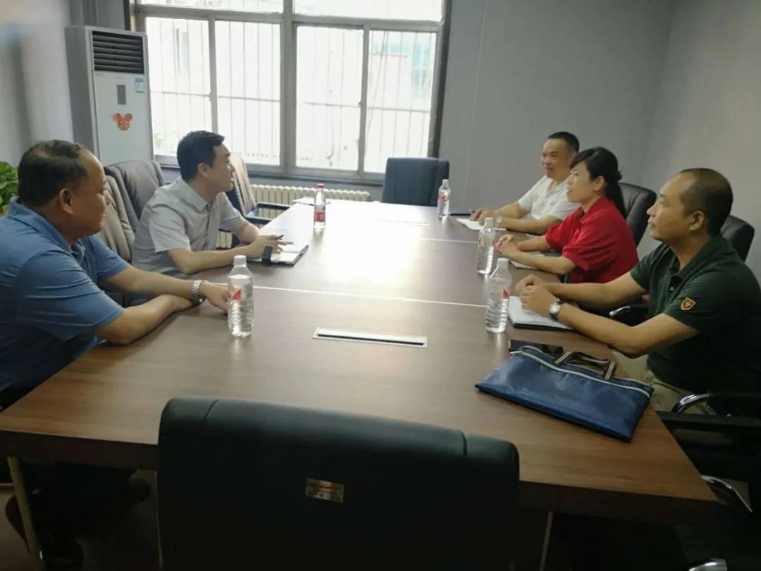 微信图片_20200912093306.jpg