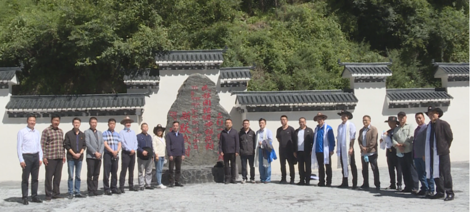 图片2.png