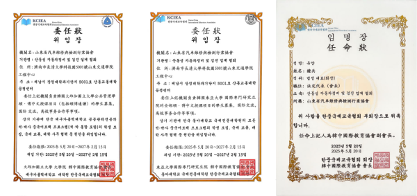 12wz(1).png
