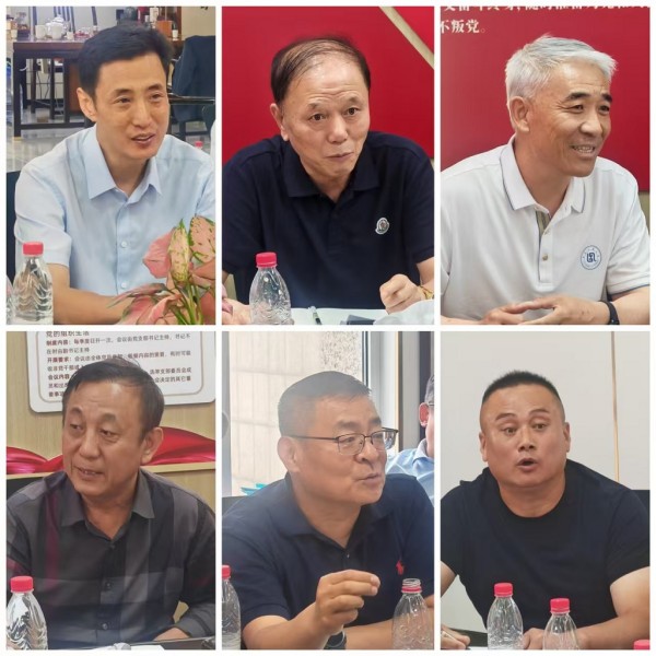 发言.jpg