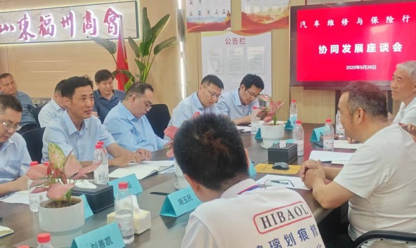 微信图片_20250526162649.jpg