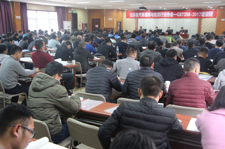 TIM截图20171204141046.png