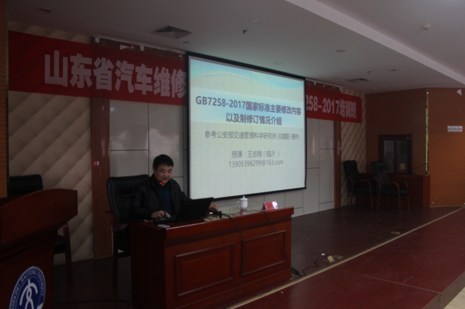 TIM截图20171204141501.png