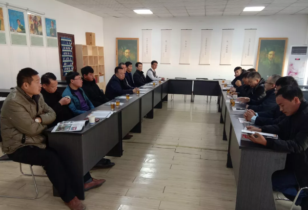 微信截图_20190121085623.png