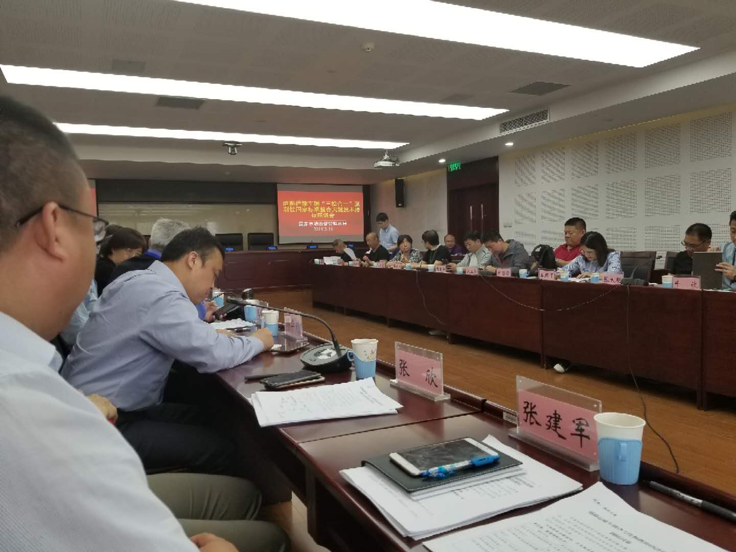 微信图片_20190513140538.jpg