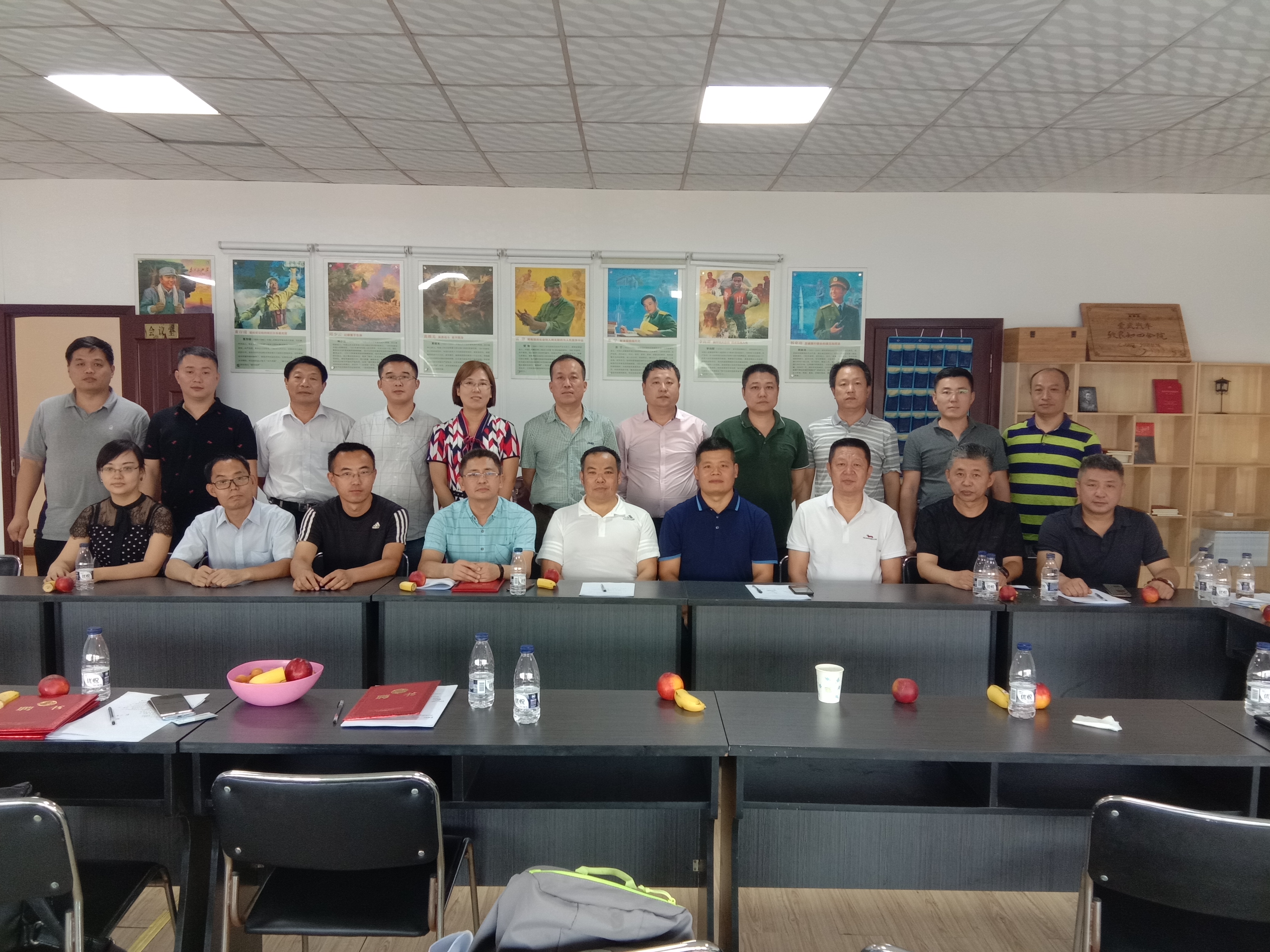 微信图片_201907071856468.jpg