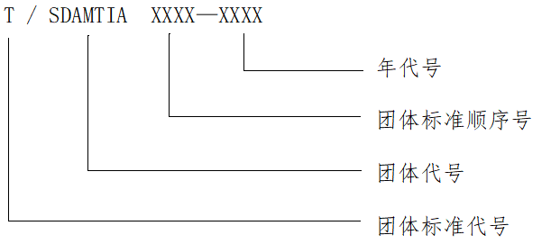 微信图片_20220414184651.png