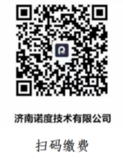1718070322717.png