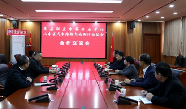 莘县网页.jpg
